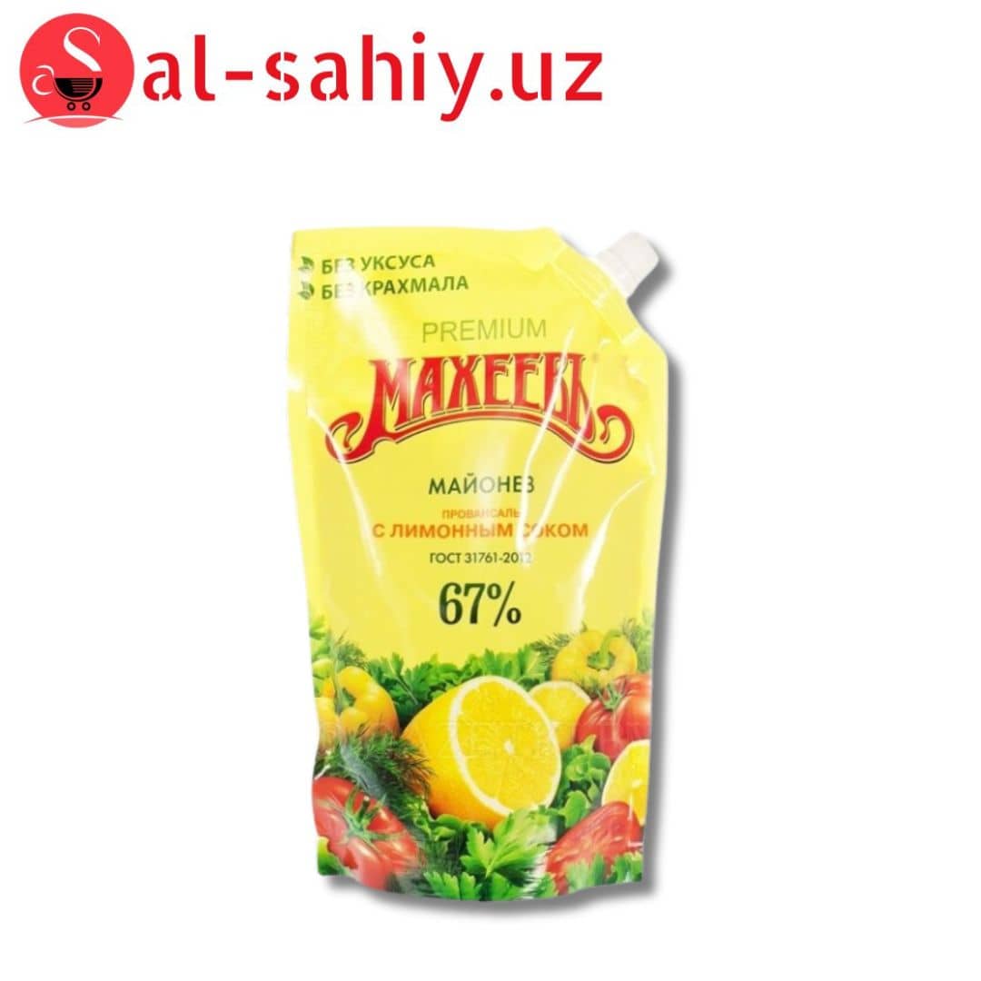 Майонез "МАСЕЛКО" со вкусом  лимонный  50,5% 160  г 1