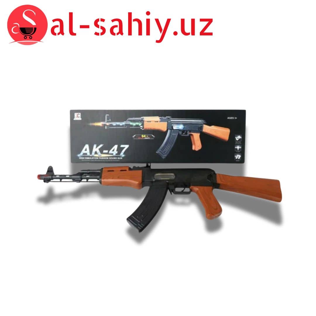 Игрушка - Автомат Калашников 1