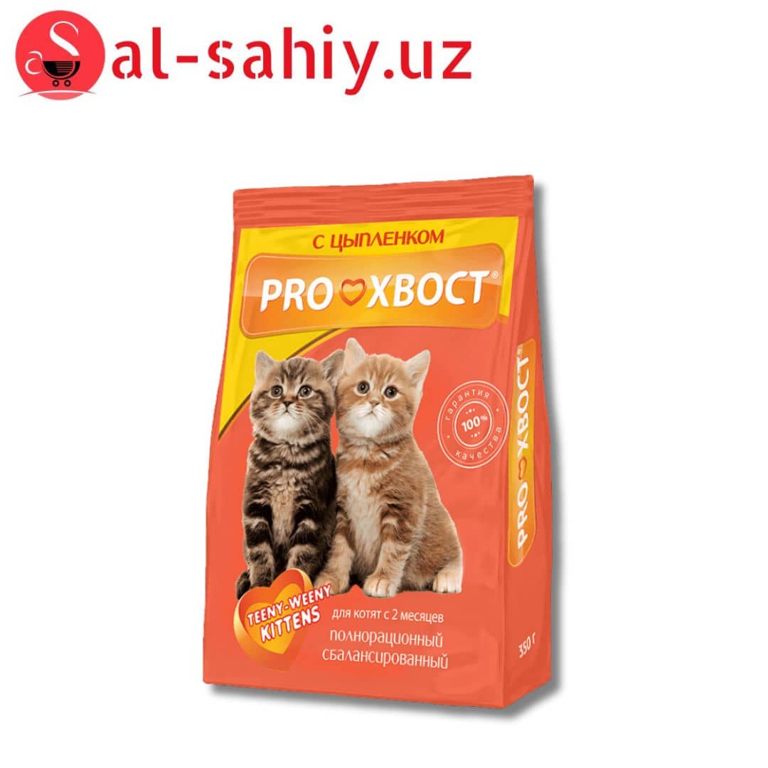PRO ХВОСТ цыплёнок  350гр 1