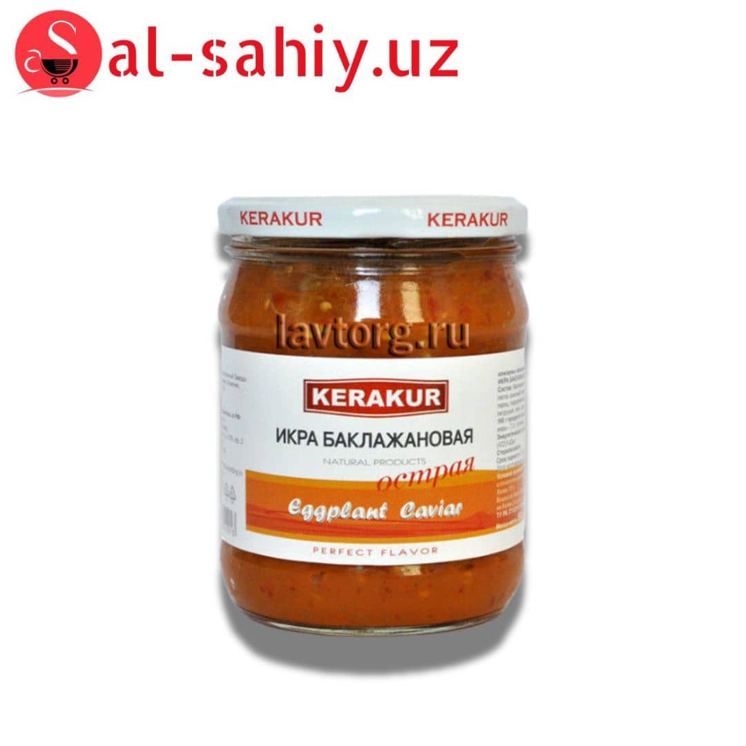 Икра Баклажановая 500гр Picolla 1