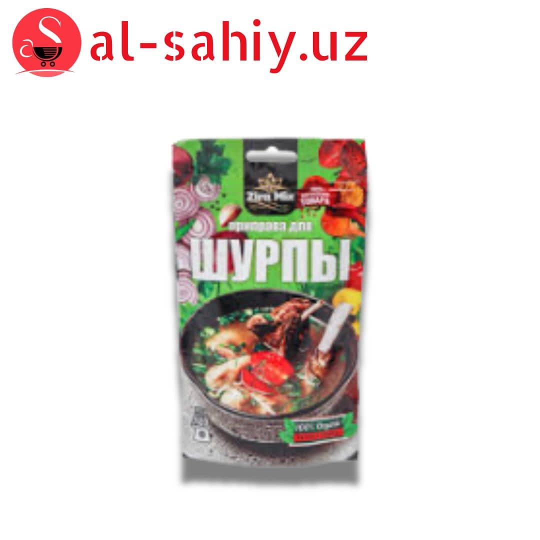 Приправа для Шурпы 170гр 1