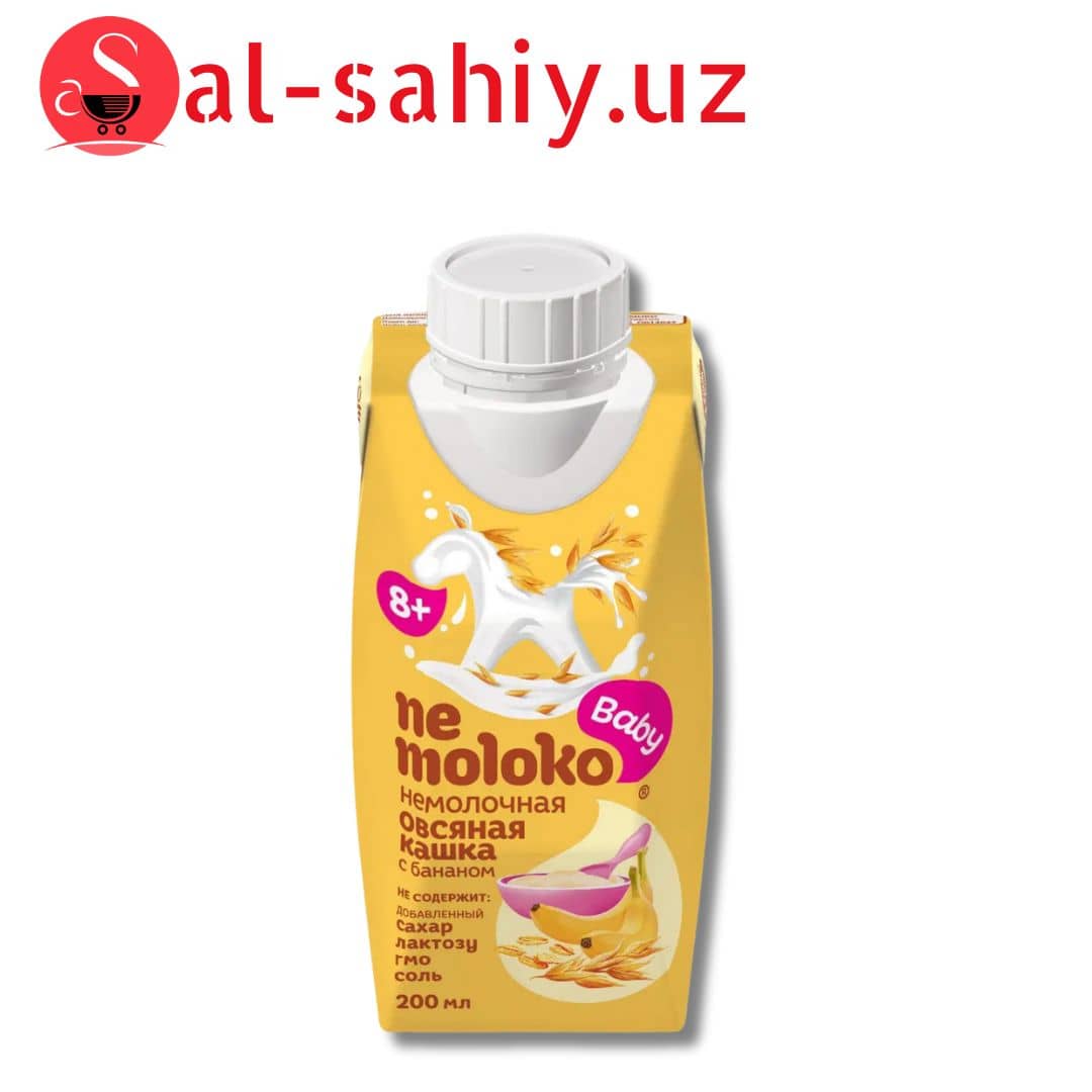 Каша NEMOLOKO каша овсяная безмолочная 0,25м 1