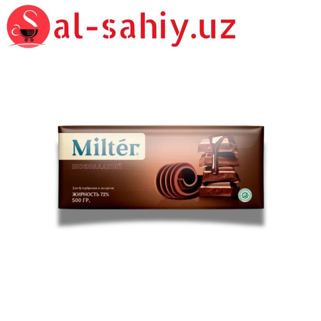 Масло "MILTER"    230г (60%) 1