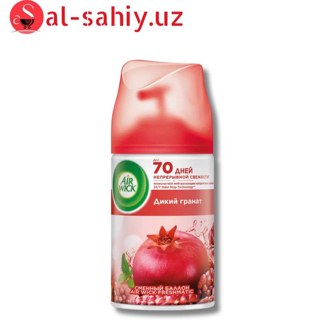 AIRWICK  Life scents Авт. аэро.осв Дикий гранат Индиа 250 мл 1