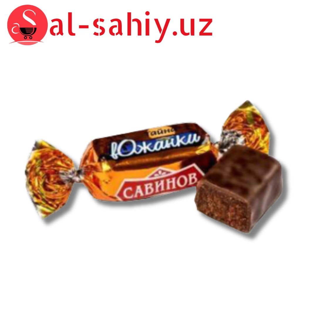 Конфеты Тайна Южанки 1