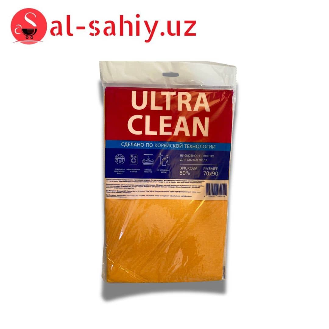 Пол тряпка 70х90 см  "Ultra clean" 1