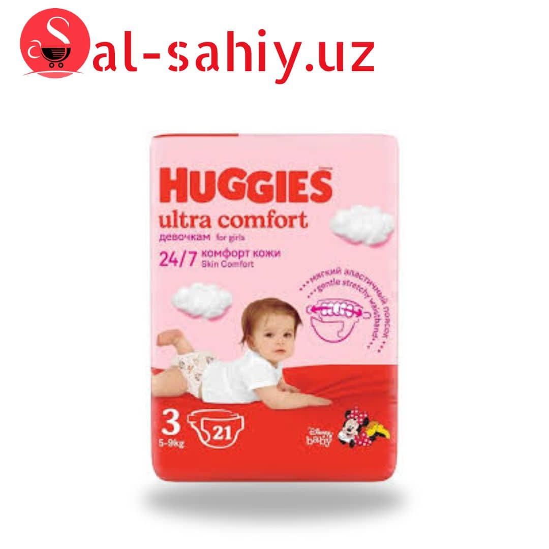 Памперс Huggies  Трусики  Ултра Комфорт Дев. 3 (5-9кг) 21шт 1