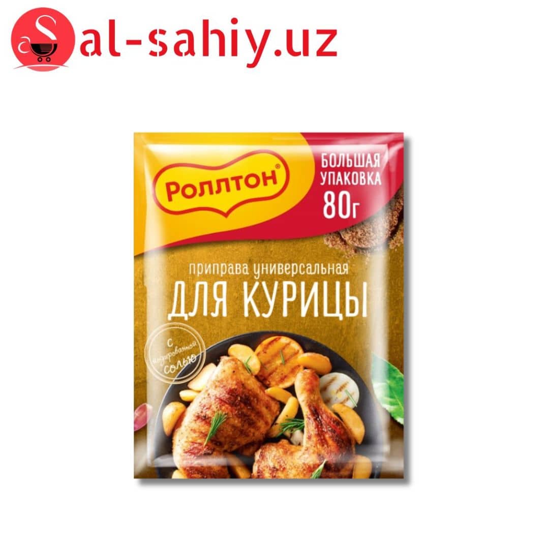 Роллтон Приправа "для курицы" 1