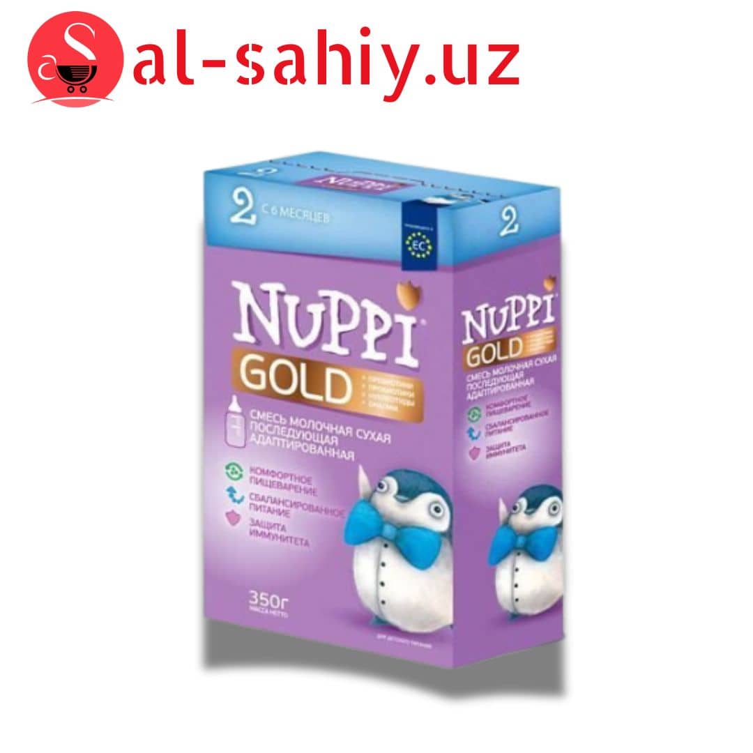 Смесь молочная сухая Nuppi 2 350гр 1
