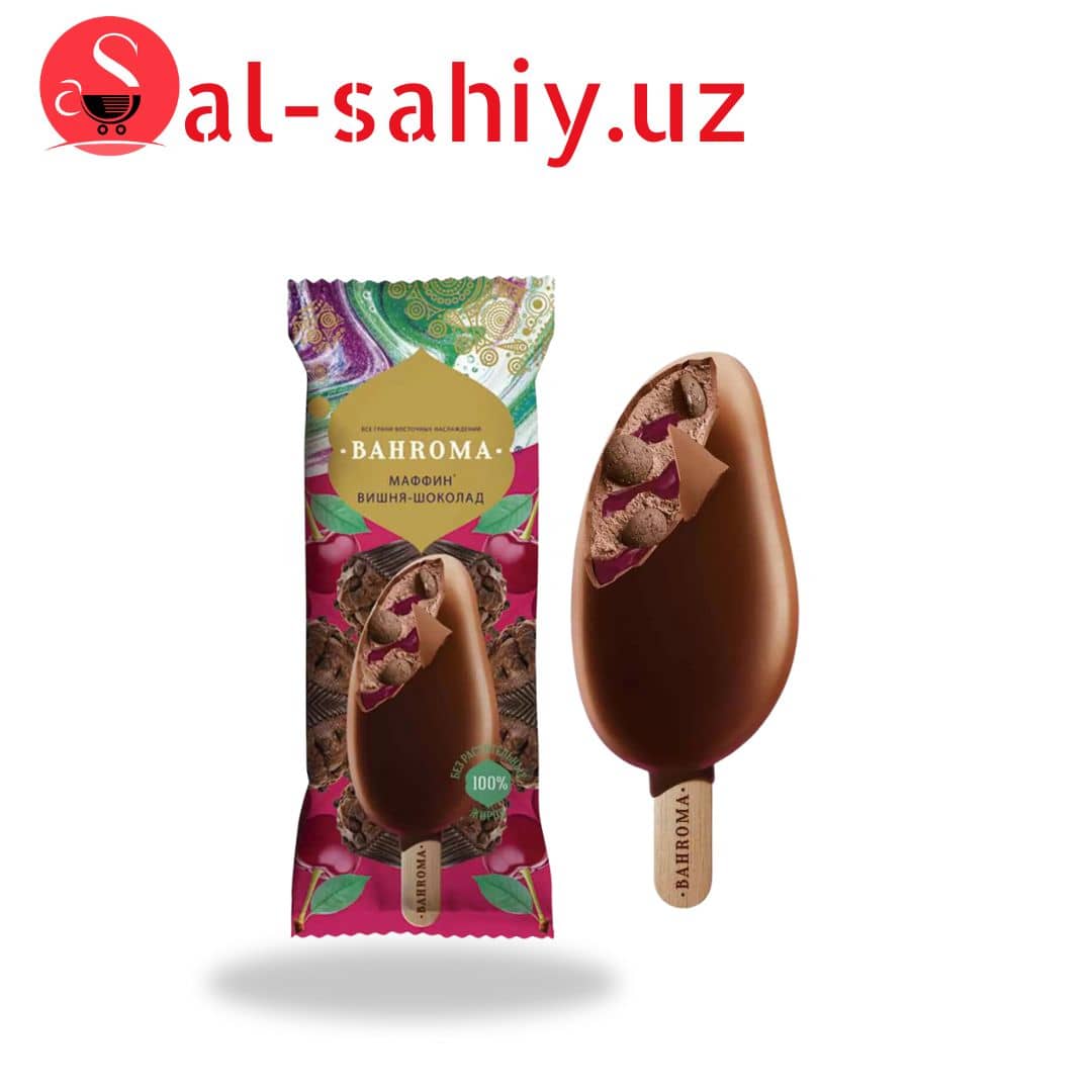 Мороженное "BAHROM  шоколад" 75гр 1