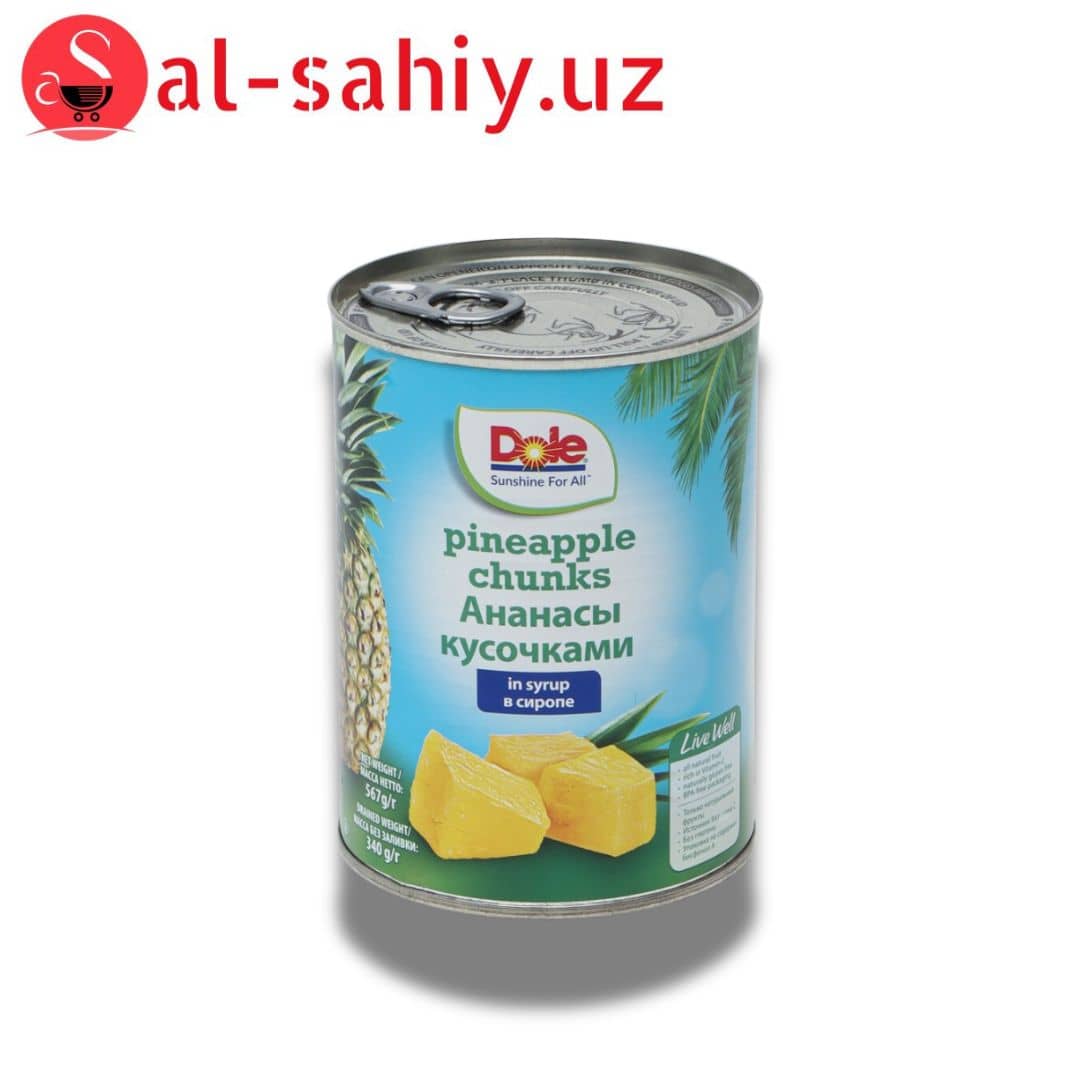 DOLE Кусочки Ананаса в сиропе 567гр 1