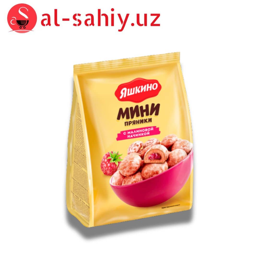 Пряники-мини "Яшкино" с малиновой начинкой 300г 1