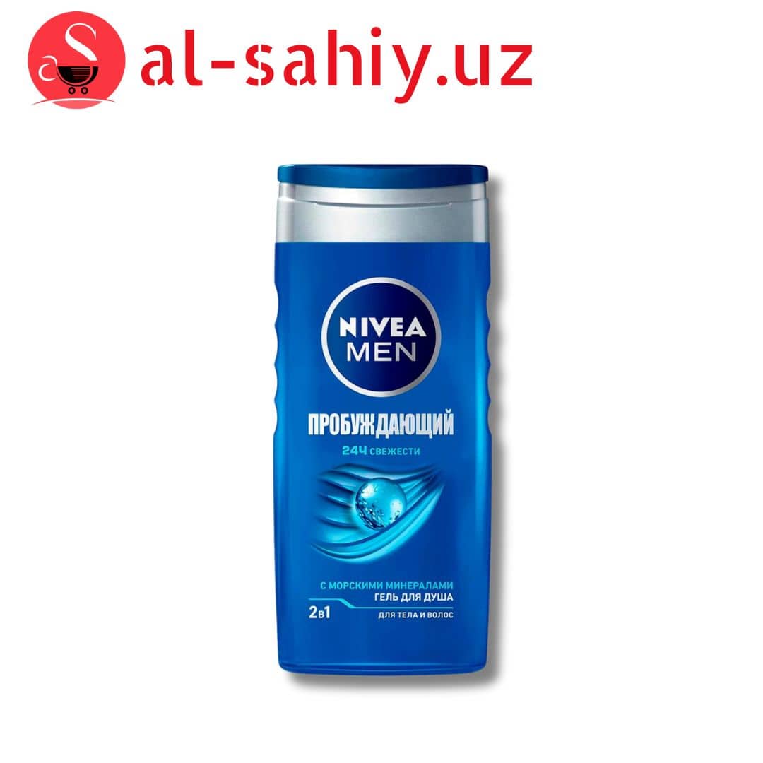 Гель для душа MEN 250мл 1