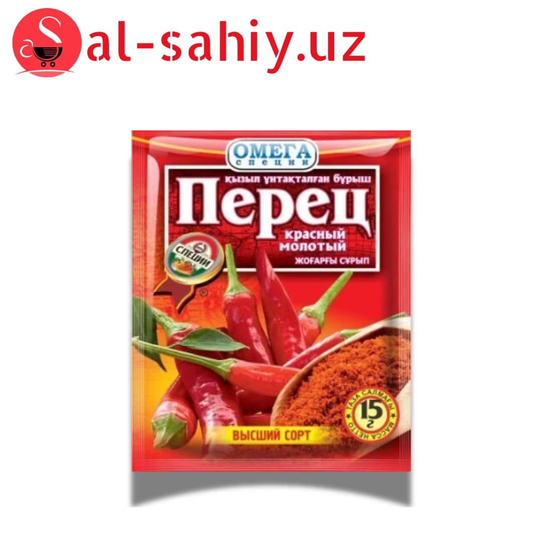 Бульон мясной 20гр 1