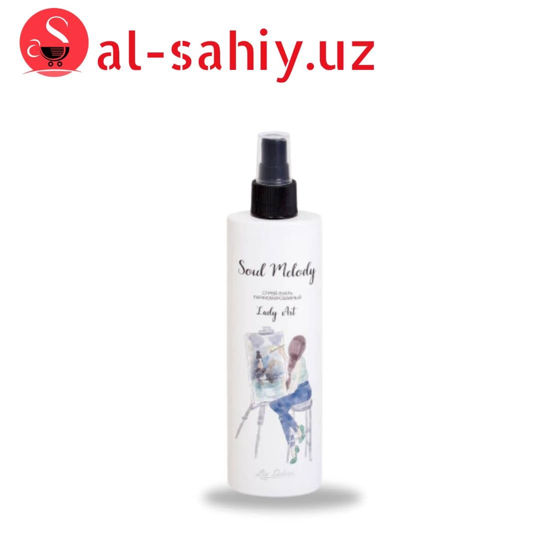 Парфюмированный мыло "Lady Art" 140гр 1