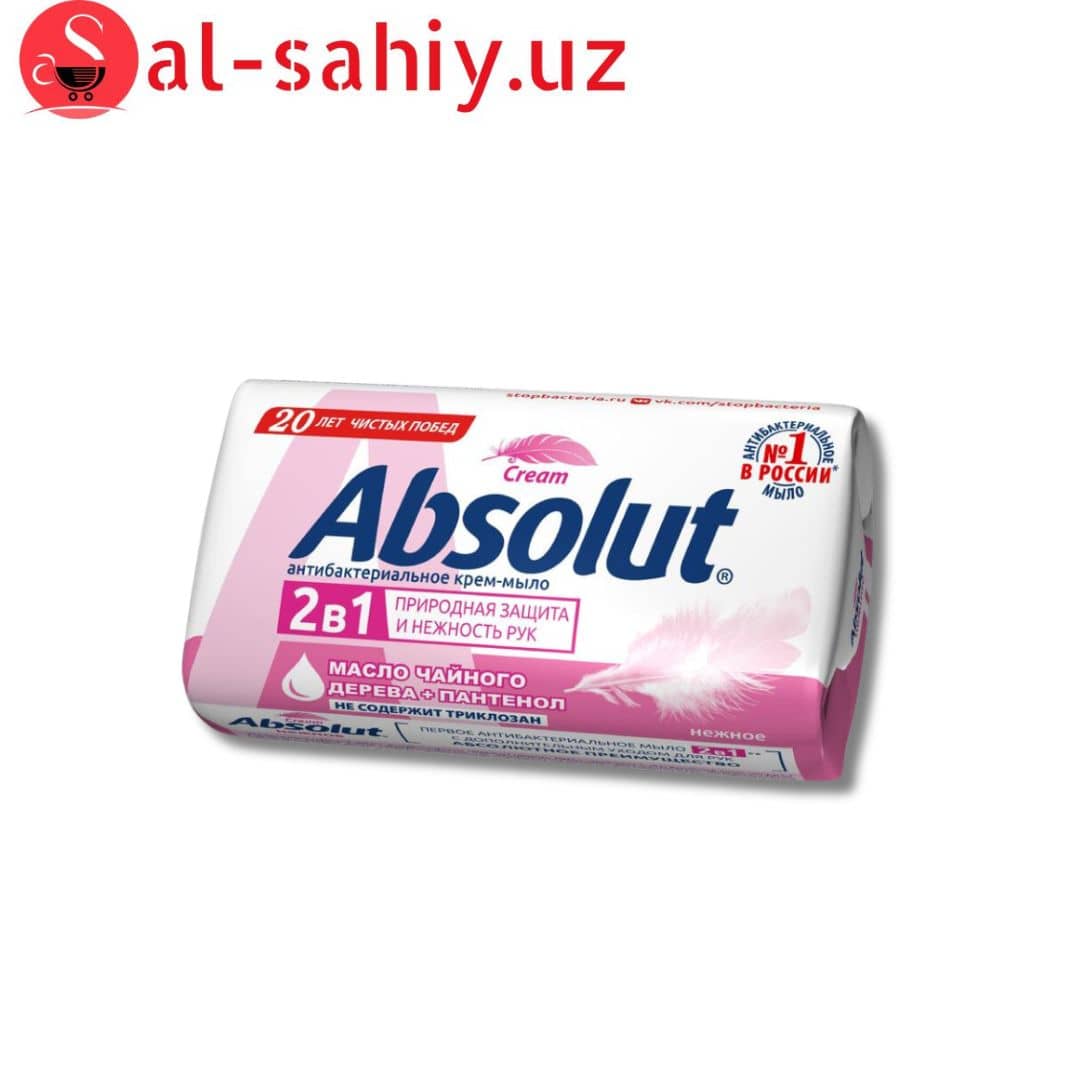 Мыло Absolut 90гр антигрипп малина 1