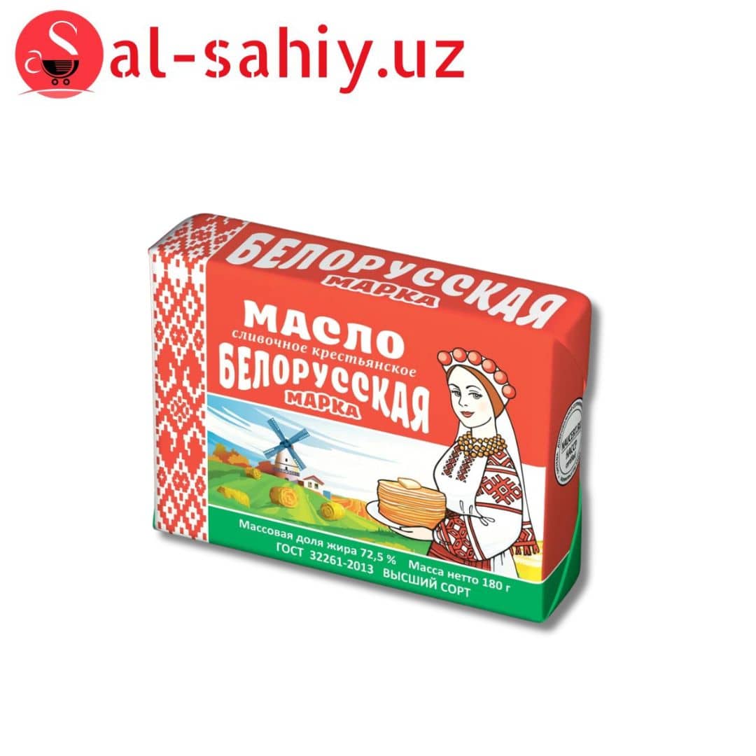 Сливочное масло  " Славянский" 200 г 1