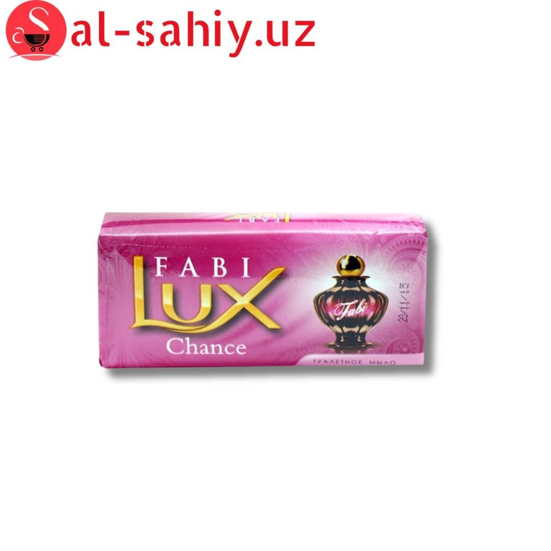 Мыло Fabi Lux Элитного парфюма 140гр 1