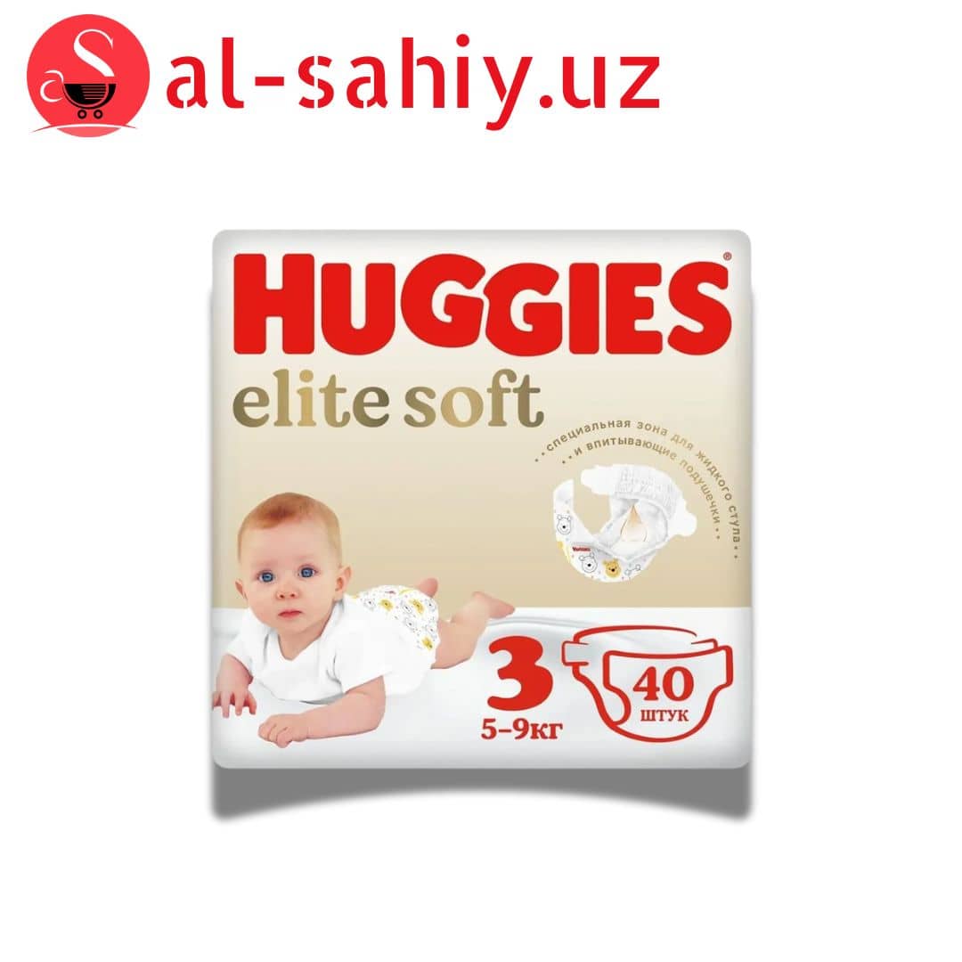 Памперс Huggies Elite Soft 3 (5-9кг) 40шт 1