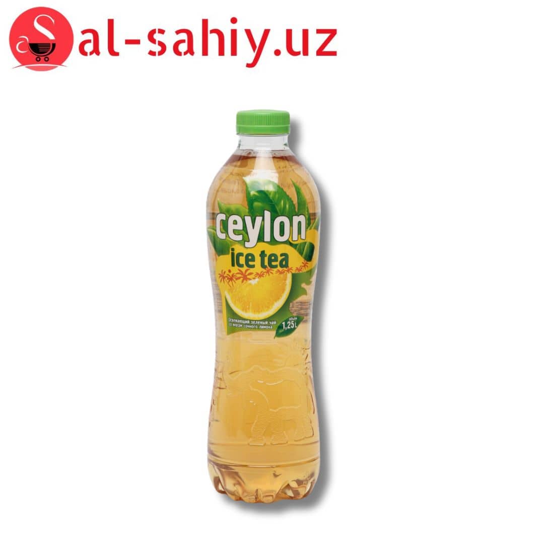 Чай "CEYLON ICE TEA" зел ар лимона 1,25л 1