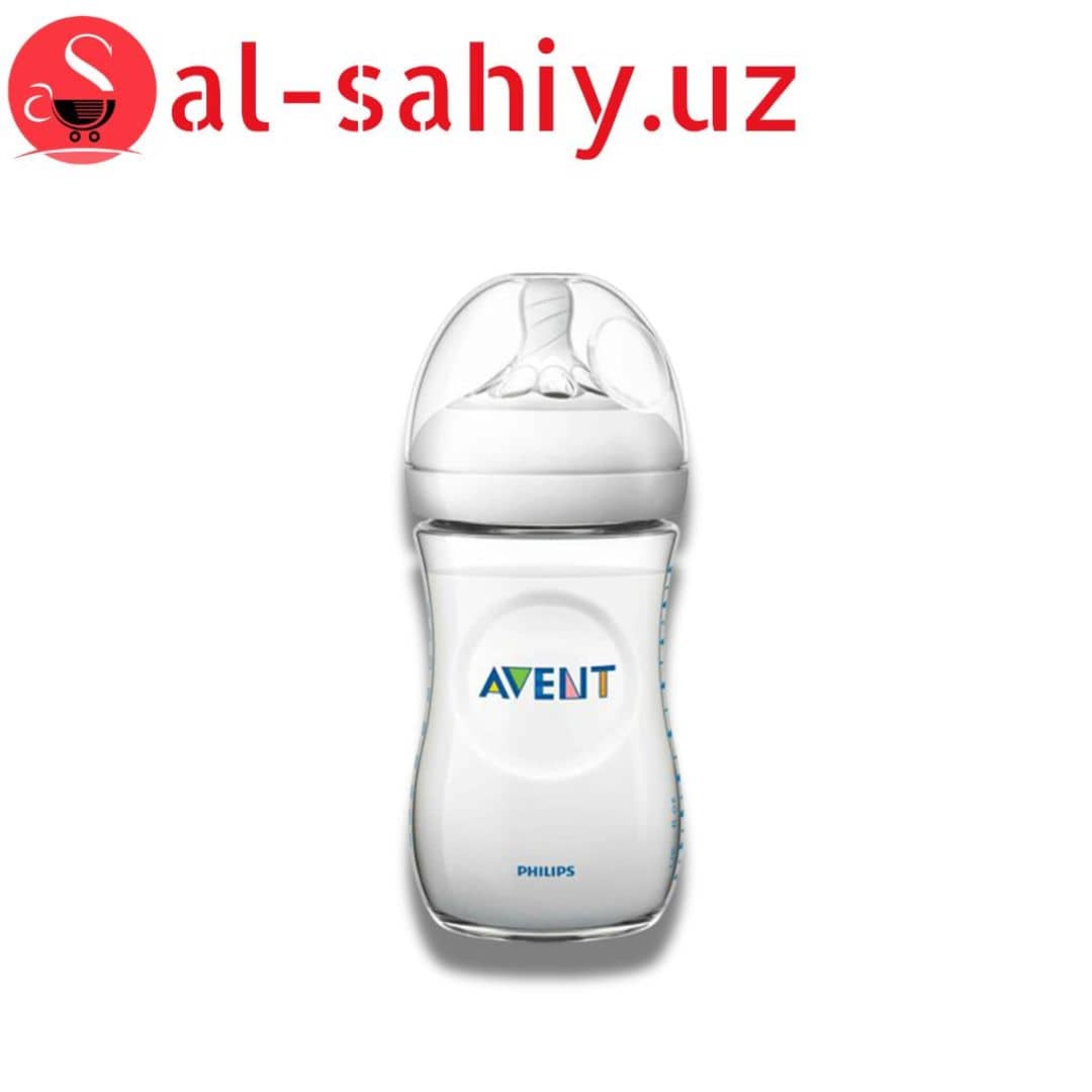 Бутылка  260 ml GLASS ZR-129QFY 1