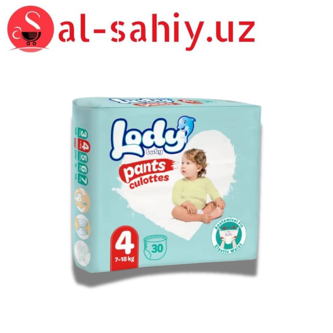 Памперс Lady №4  30шт 1