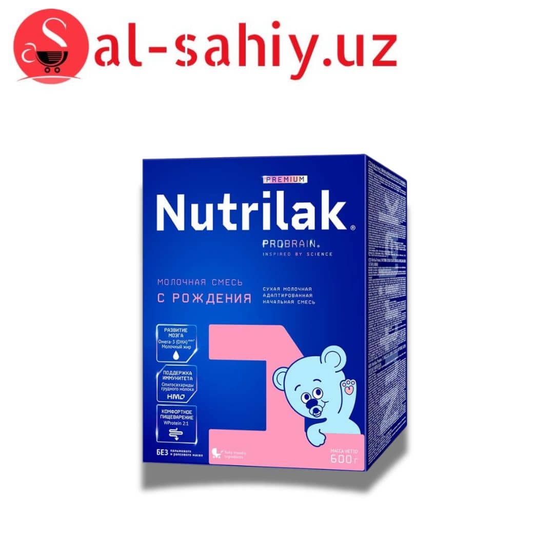 Сухая  молочная смесь "Nutrilak Premium 1" 600 гр 1