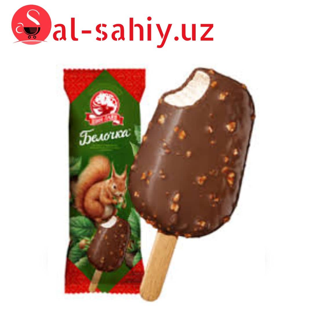 Морожное Пломбир с орехом Белочка 1