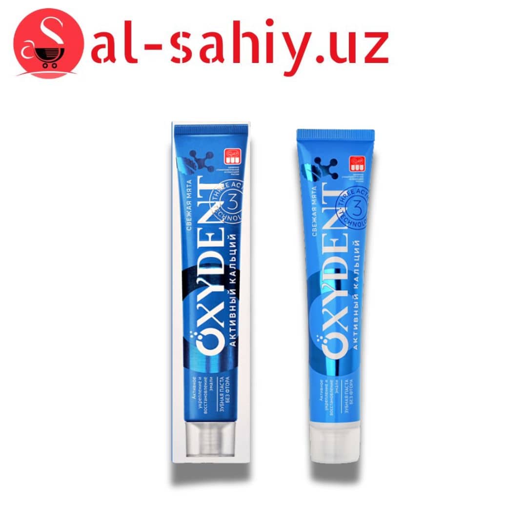 OXYDENT зубная паста актив кальций 100г 1