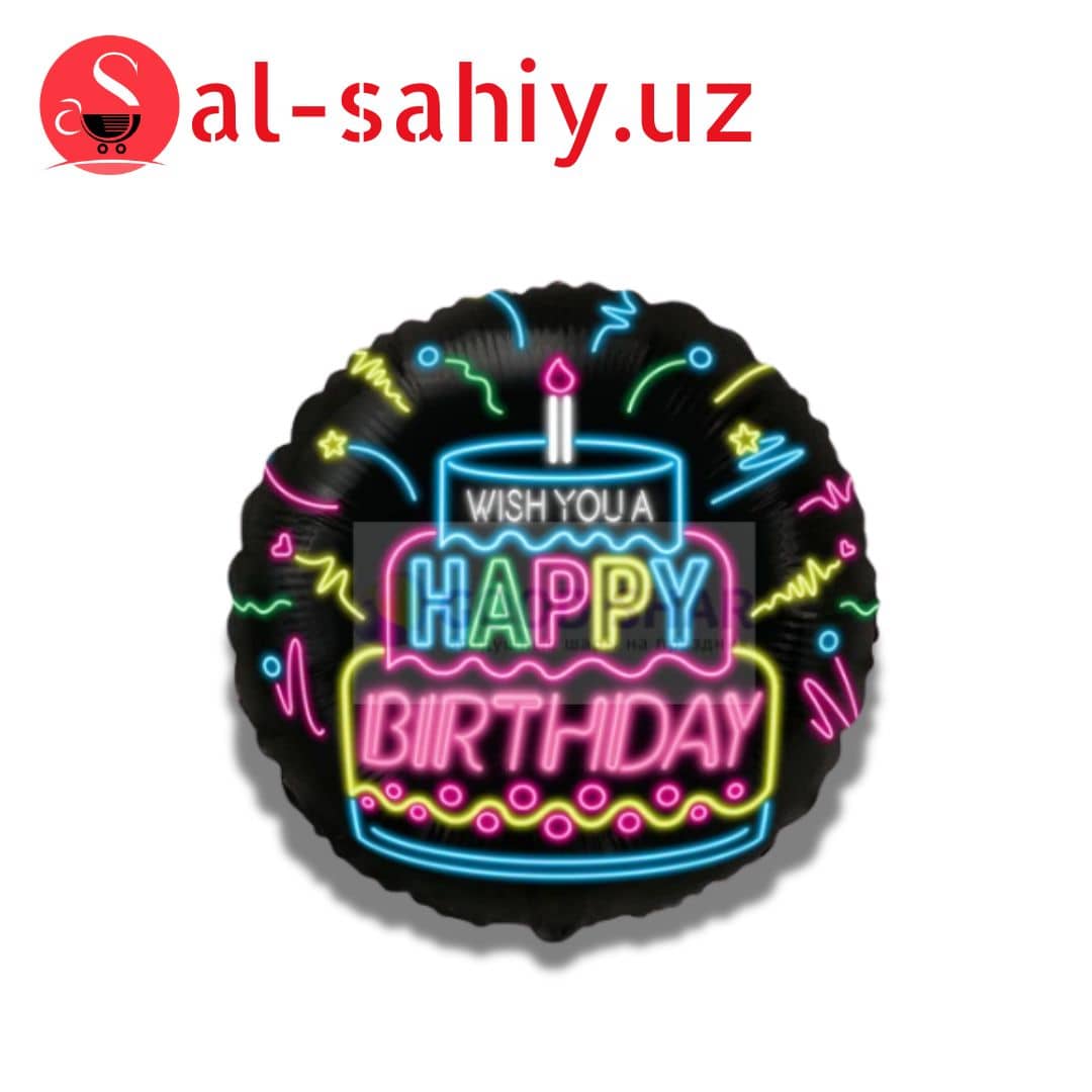Шар balloon зар Happy Birthday Party Flags 1