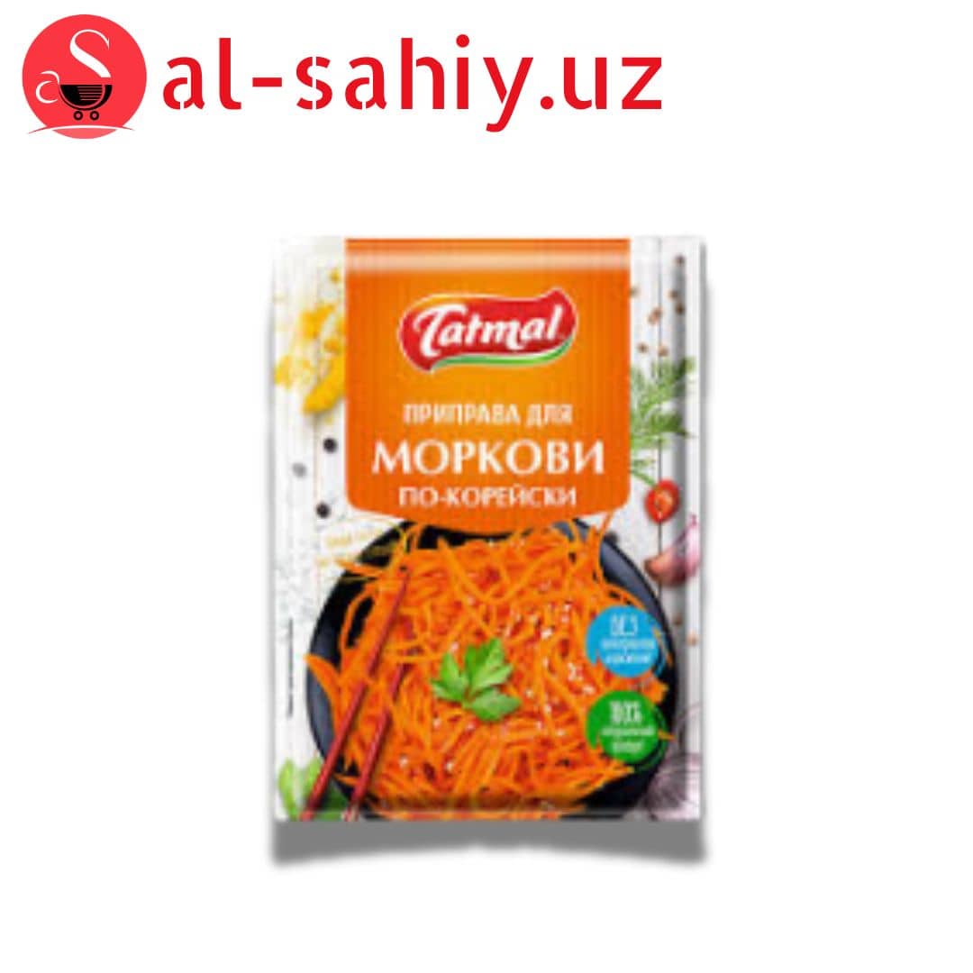 Приправа для Морковый по-корейски 170гр 1