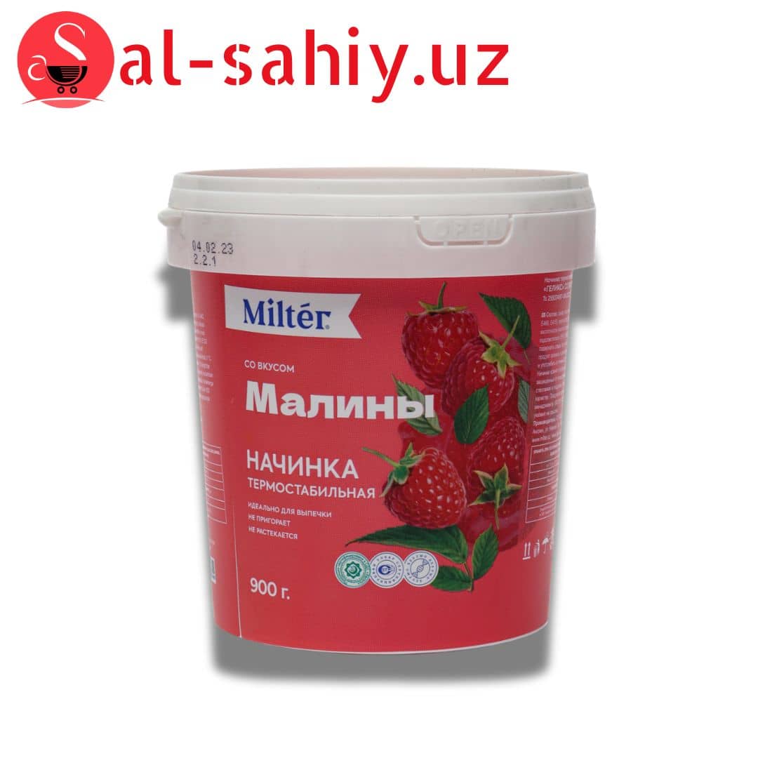 Джем "MILTER" Геликс малина 900гр 1
