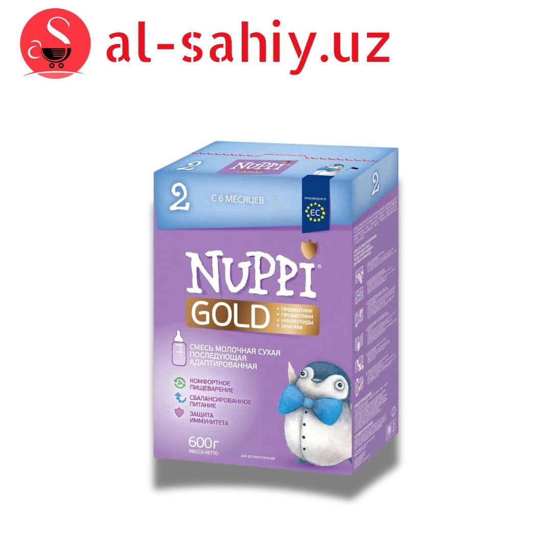 Смесь молочная сухая Nuppi  Gold 2  1050гр 1