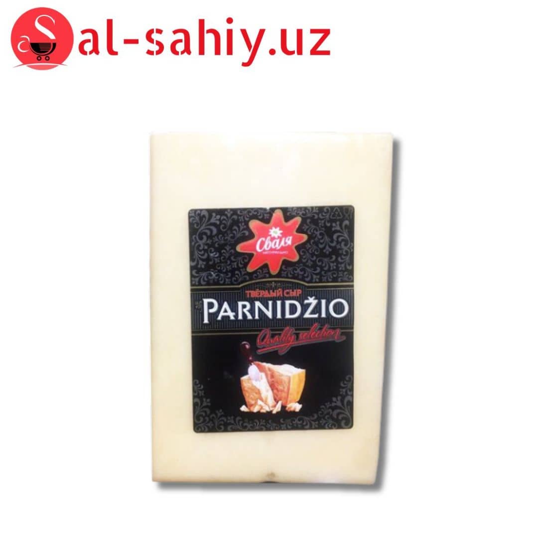 Сыр твёрдый "СВАЛЯ" PARNIDZIO 1