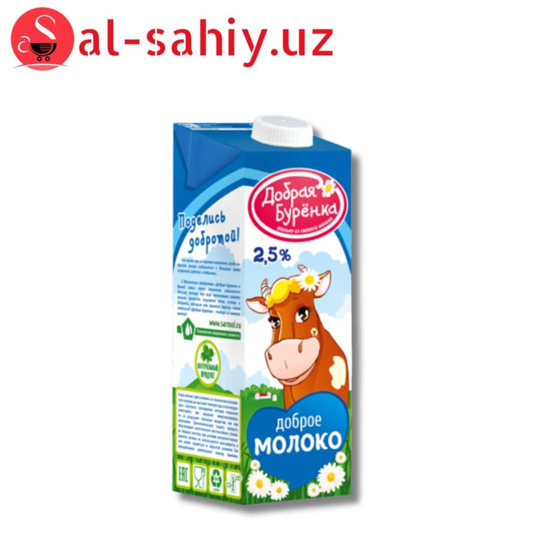 МОЛОКО ДОБРАЯ БУРЕНКА 2,5% 1Л ТБА (САРАТОВСКИЙ МК) 1