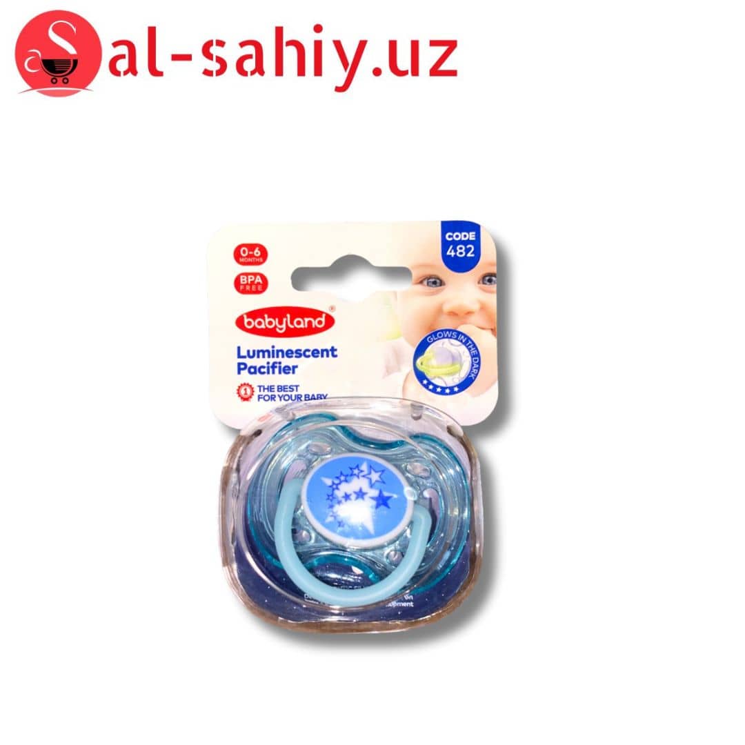 Зажим для соска "BEST FOR YOUR BABY" 1