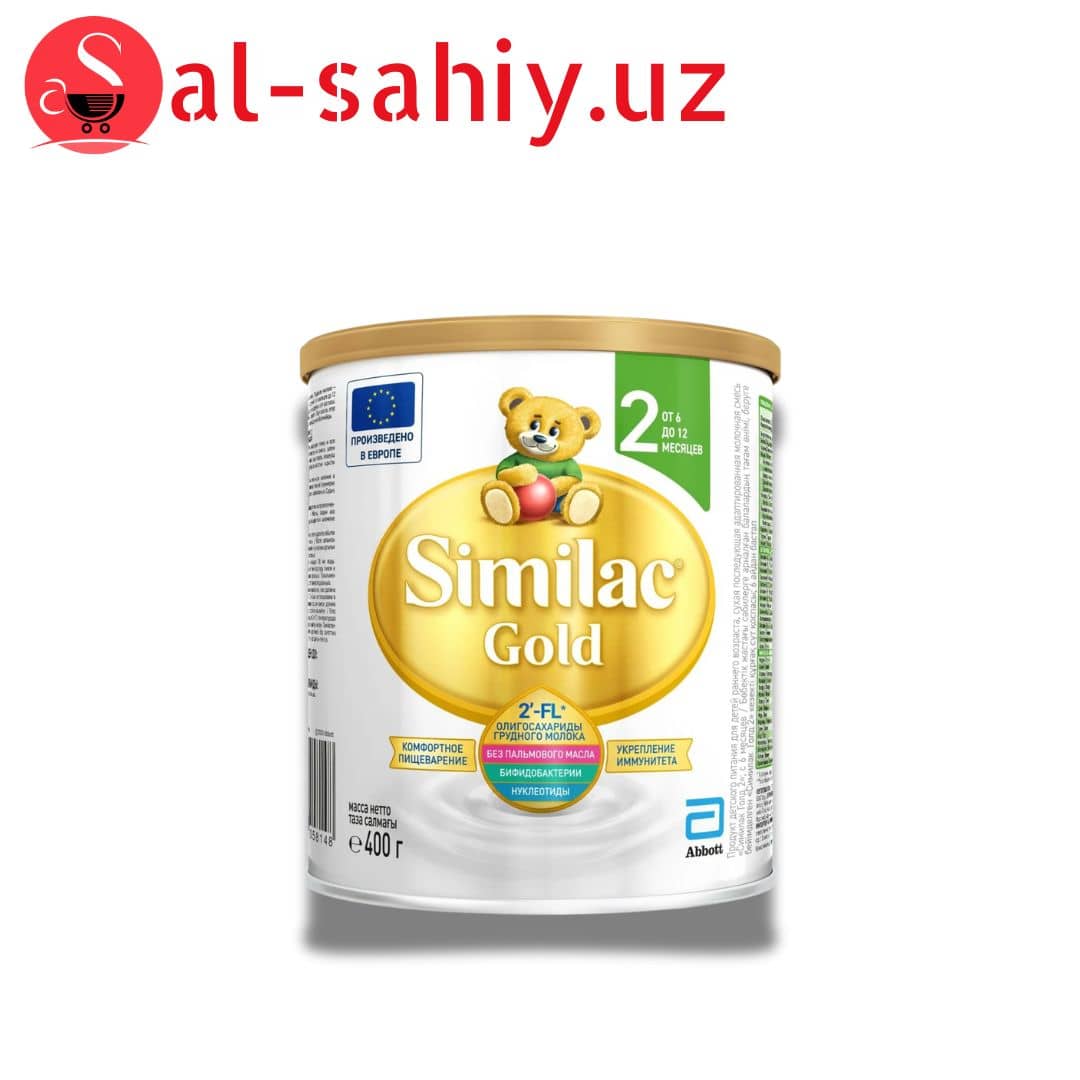 Сухая молочная смесь Similac Gold 2 400 г 1