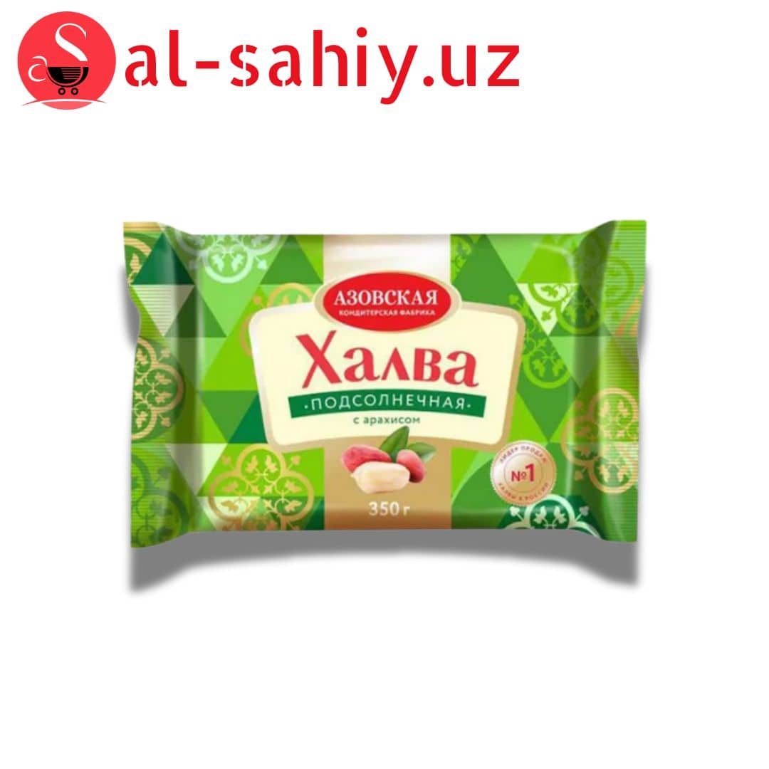 Халва SULTAN Old Tradition 1
