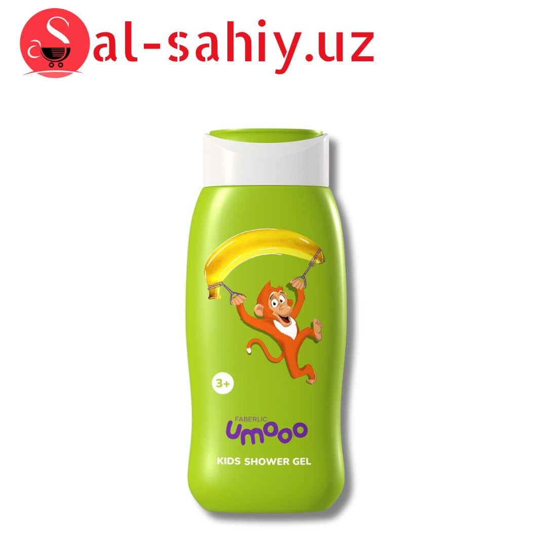 Гел для душа детскый FABERLIC  "Umooo" 250ml 1
