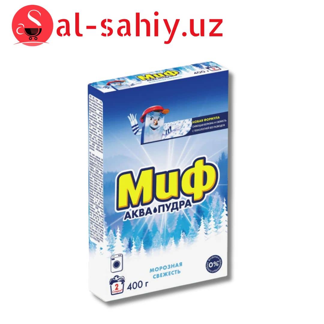 МИФ авт. 3в1 морозная свежесть 400г 1