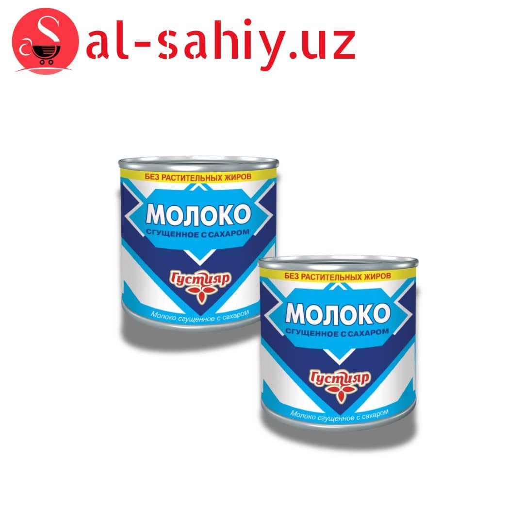 Сгущенка с сахаром 370гр "EURO MILK" 1