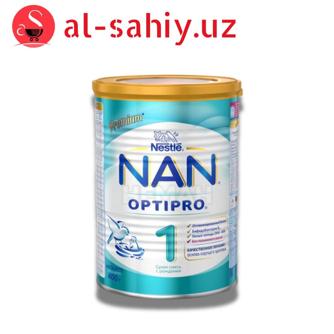 Сухая молочная смесь "NAN 1" 2x600гр 1