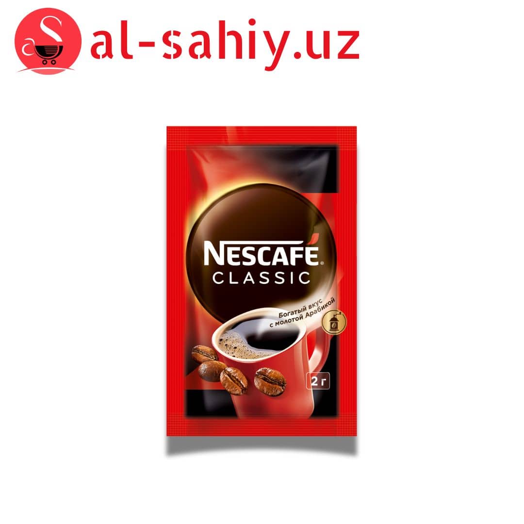Кофе Nescafe Classic 2гр 1