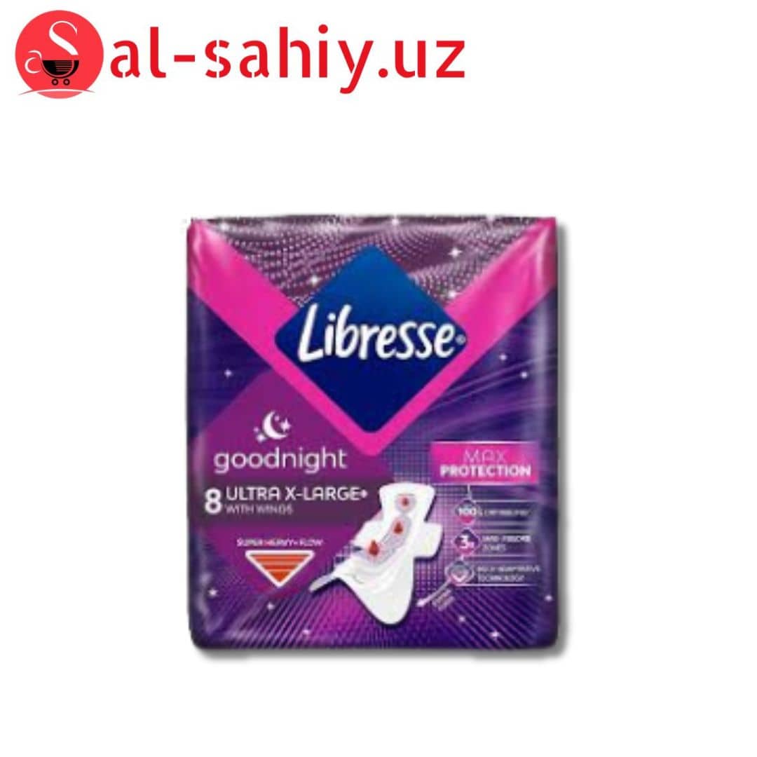 Гигиенические прокладки Libresse Ultra Goodnight Extra Large ночные с крылышками 8 шт 1
