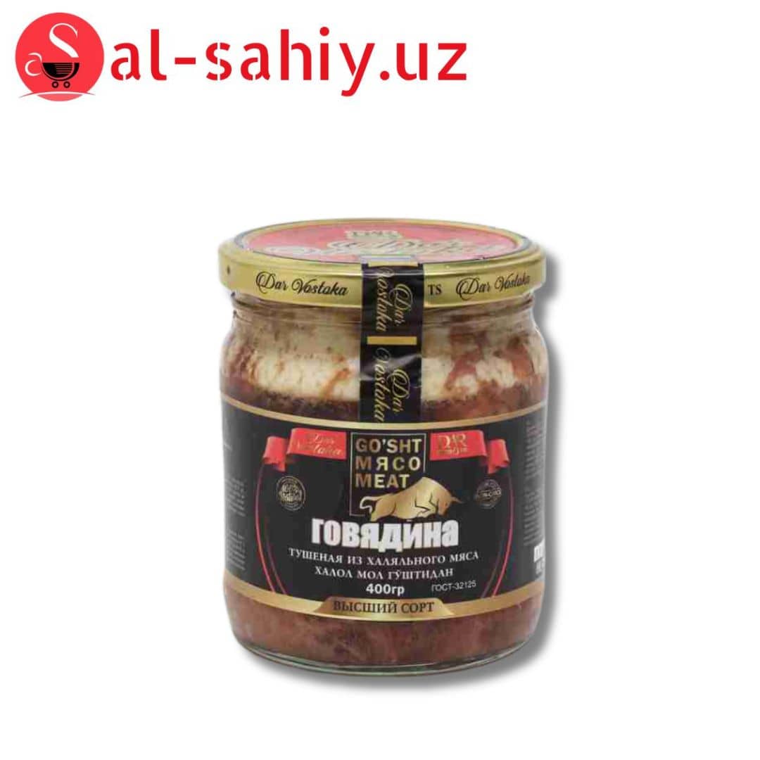 Тушеная из кускового мяса 400гр DAR 1