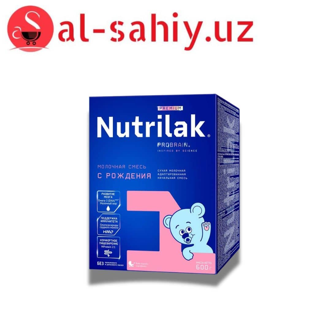 Сухая молочная смесь "Nutrilak 1" 600гр 1