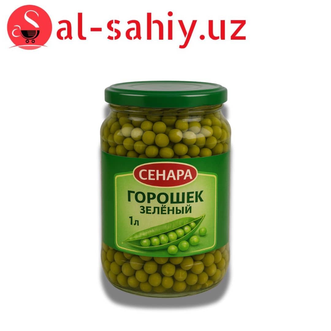 Горошек зелёный "СЕНАРА" 1л 1