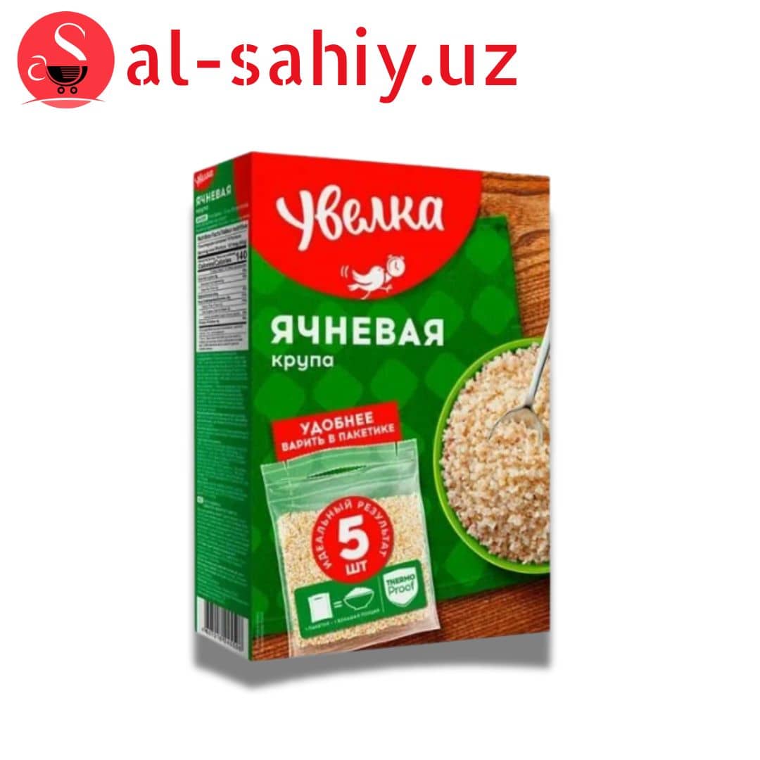 Крупа ячневая в пакетиках Увелка к/у 5х80г 400гр 1