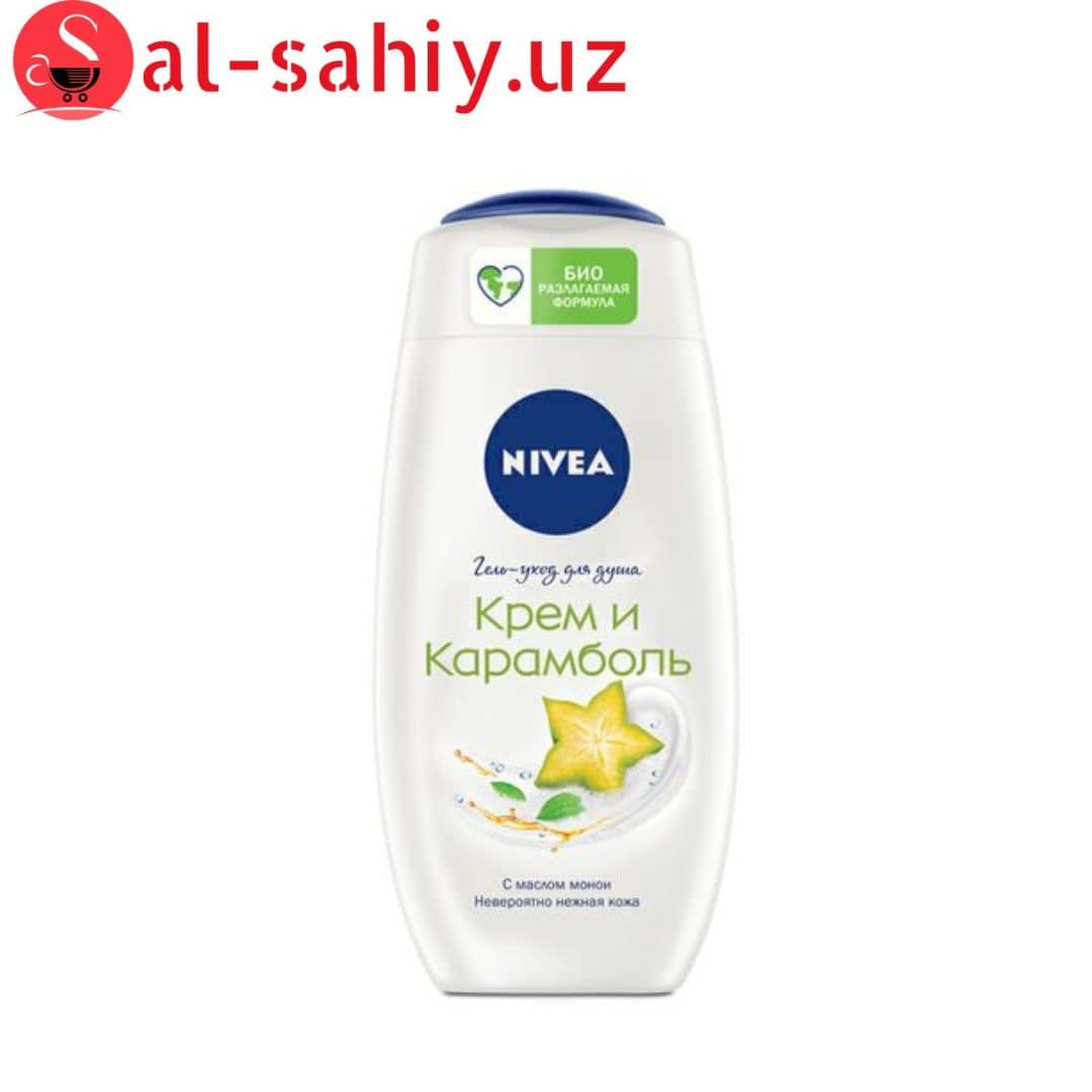 Крем гель для душа NIVEA "Карамболь" 250мл 1