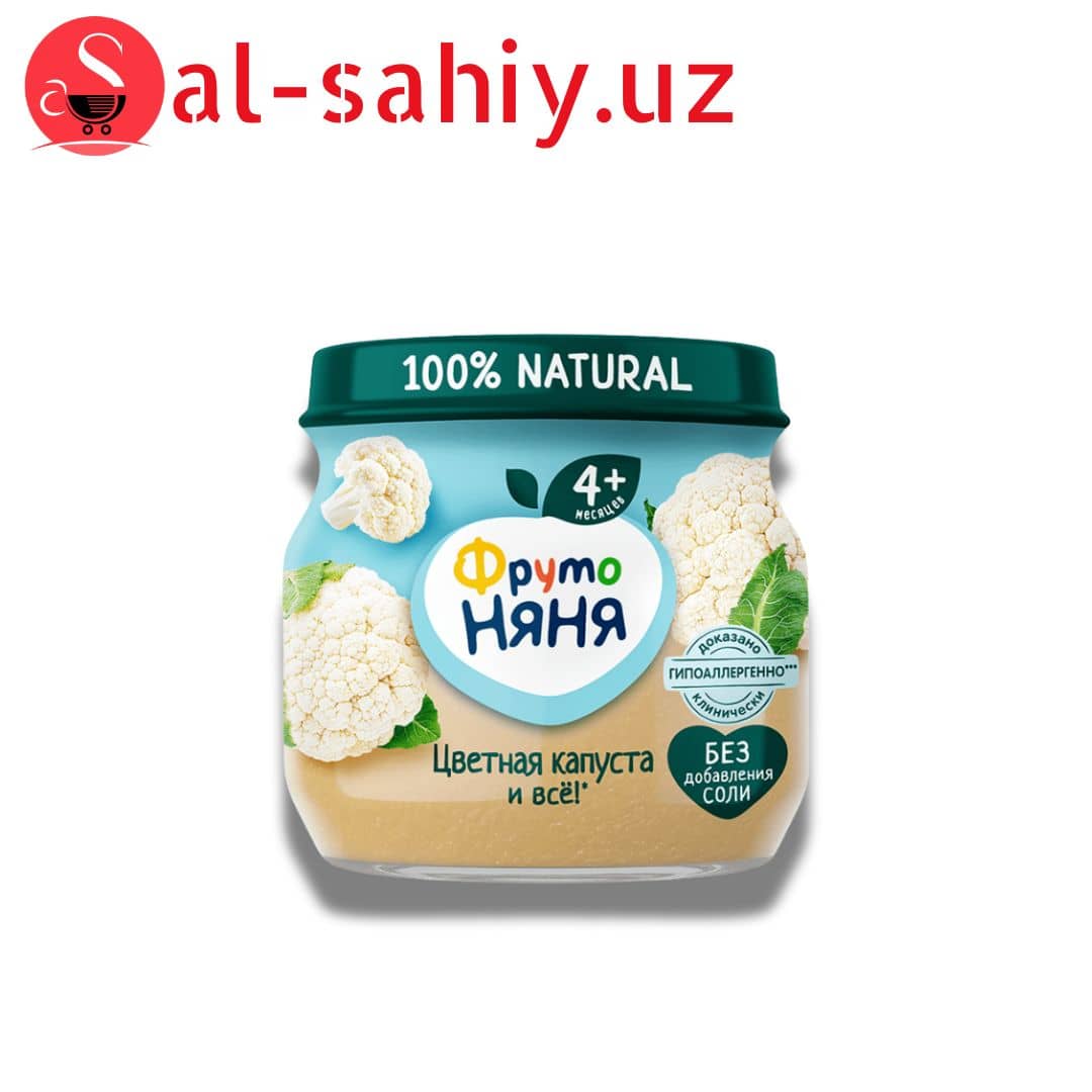 Фруто Няня 80 г Пюре натуральное из цветной капусты 1